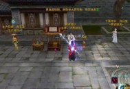 诛仙2手游金身获取方法攻略分享