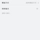 goodnotes