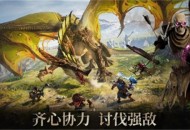 龙息神寂夏特介绍及玩法攻略分享