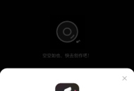 原创狐