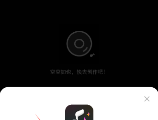 原创狐