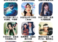 方格音乐免费版