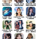 方格音乐免费版