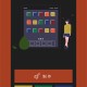 封面制作安卓版