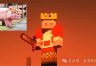 根本难不倒他，泰国低成本小哥Cos《我的世界大电影》小僵尸