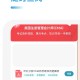 CMA随考知识点