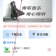青听音乐播放器