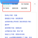 皮小宝