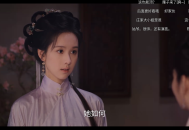 宝盒TV电视版