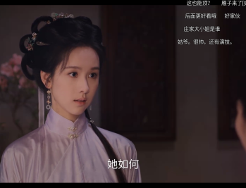 宝盒TV电视版