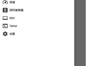 Web Tools