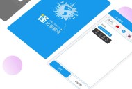 出国翻译君