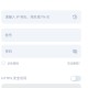 飞牛私有云
