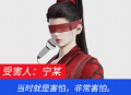 《永劫无间》聚窟洲，熊出没！明日V我六元看白熊真面目！大耳狗和美乐蒂也来助阵哟