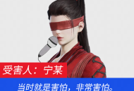 《永劫无间》聚窟洲，熊出没！明日V我六元看白熊真面目！大耳狗和美乐蒂也来助阵哟