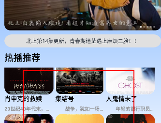 雪豹影视大全