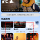 雪豹影视大全