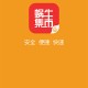 蜗牛集市