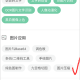 小小工具箱
