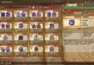 怪物猎人荒野金之炼金票刷取方法分享