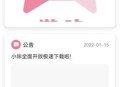 游咔游戏