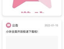 游咔游戏