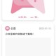 游咔游戏