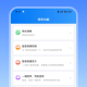 微配音文字转语音