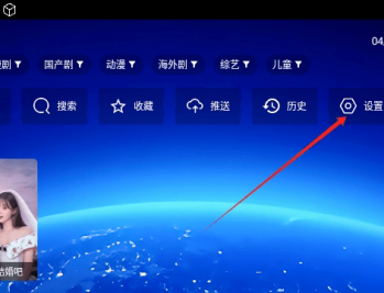 仙女TV