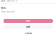 游咔手游