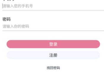 游咔手游
