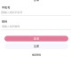 游咔手游