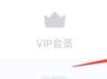 每日瑜伽课程