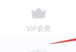 每日瑜伽课程
