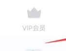 每日瑜伽课程