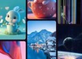 3D指尖壁纸免费版