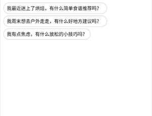 量子智能AI工具箱