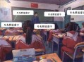 完美的一天杨奶奶线流程攻略分享