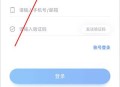 小艺帮艺考