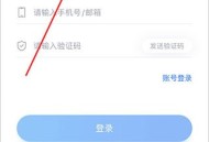 小艺帮艺考