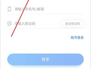 小艺帮艺考