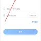 小艺帮艺考