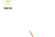 小计划打卡