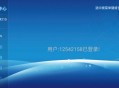 163影院tv