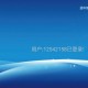 163影院tv
