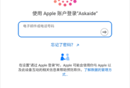 AIdea