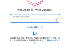 AIdea