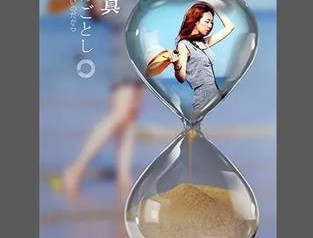 画中画相机