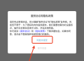 风阅小说