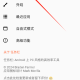 taskbar任务栏